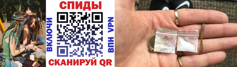 Амфетамин 98%  дарнет шоп  Калач-на-Дону 