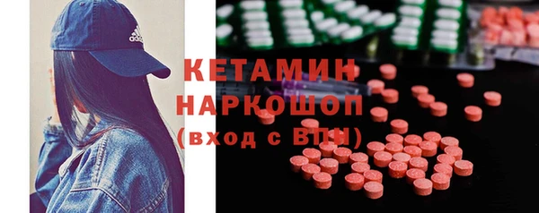 бутират Алзамай