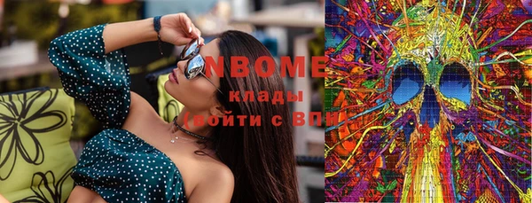 винт Алексеевка