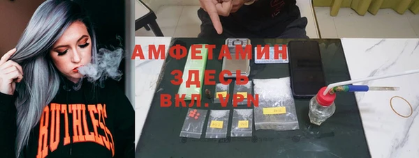 ECSTASY Алексин