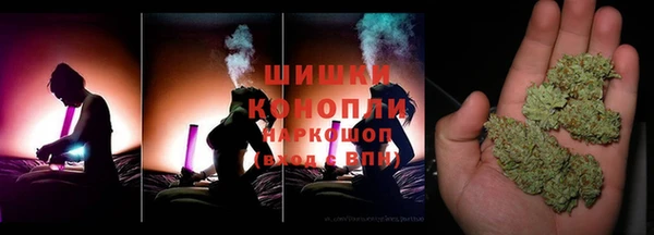 соль ск Бабаево