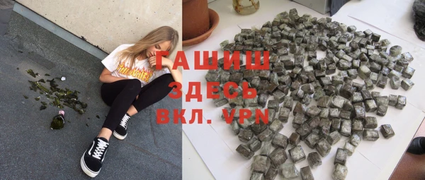 винт Алексеевка
