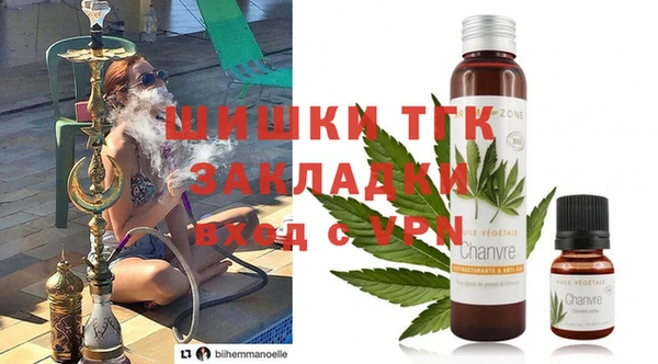 бутират Алзамай