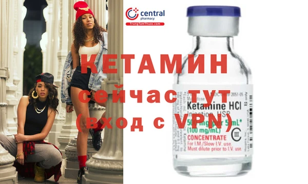 бутират Алзамай