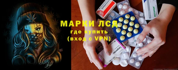 ECSTASY Алексин