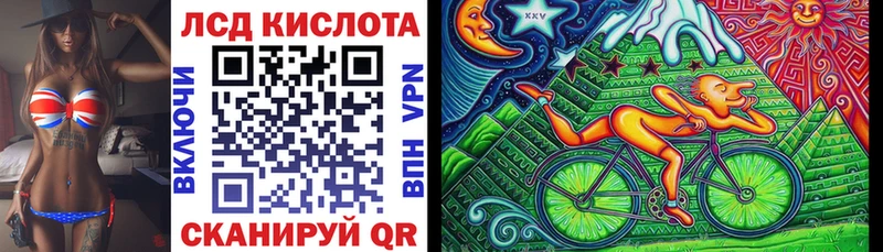 Марки NBOMe 1,5мг  купить закладку  Калач-на-Дону 
