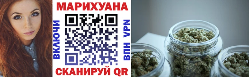 Бошки Шишки AK-47  где купить наркоту  Калач-на-Дону 
